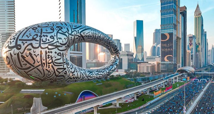 Dubai / Abu Dhabi